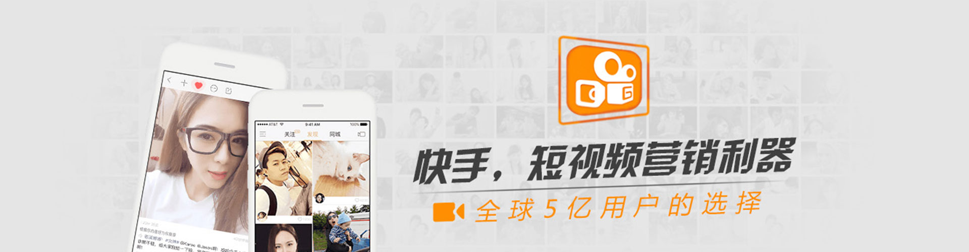覃塘百度代理开户